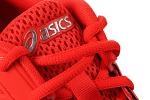 Asics Gel-Rocket 8 Cherry Tomato